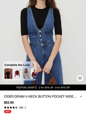 Cider Blue Denim V-Neck Button-Front Overalls